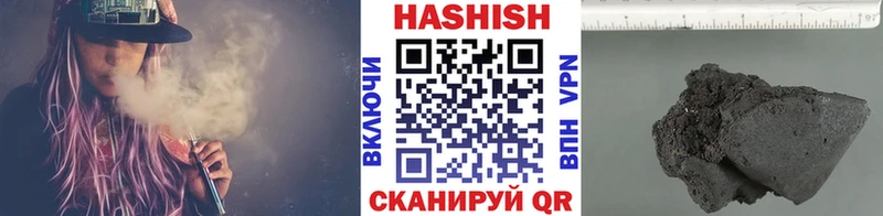 MEGA ссылка  Самара  ГАШИШ хэш 