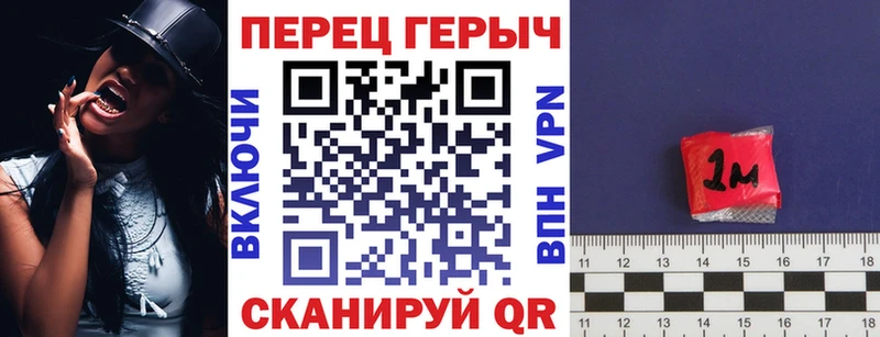 ГЕРОИН Афган Самара