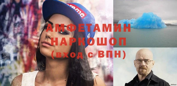 кокаин колумбия Богданович