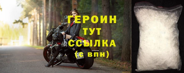 кокаин колумбия Богданович