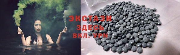 кокаин колумбия Богданович