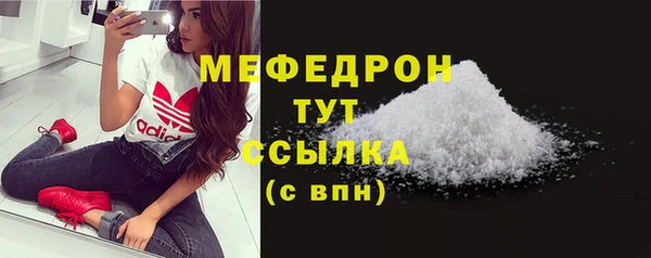 кокаин колумбия Богданович