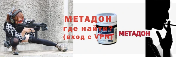 кокаин колумбия Богданович