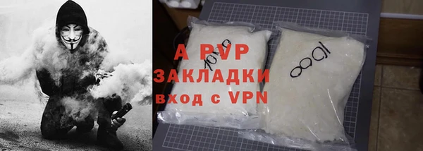 кокаин колумбия Богданович