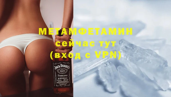 кокаин колумбия Богданович