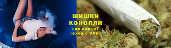 не бодяженный Богородск