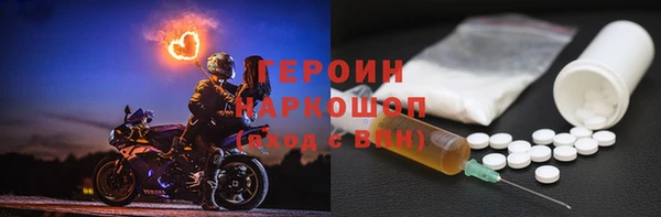 кокаин колумбия Богданович