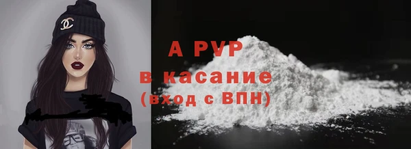 кокаин колумбия Богданович