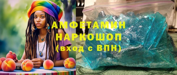 кокаин колумбия Богданович