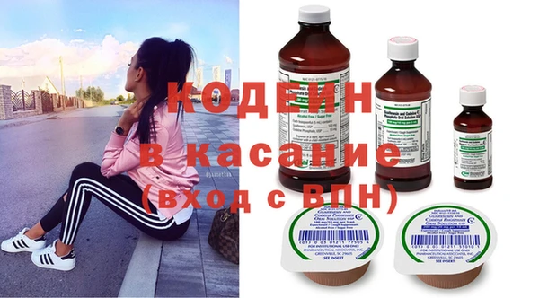 мдма Богородицк