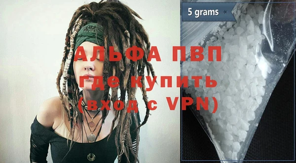 не бодяженный Богородск