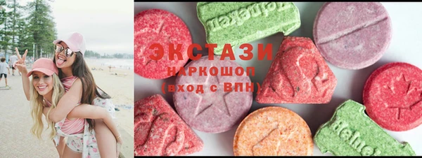 не бодяженный Богородск