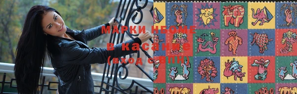 амф Бугульма