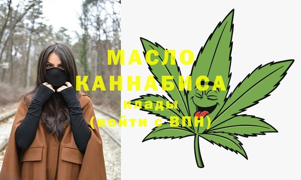 не бодяженный Богородск