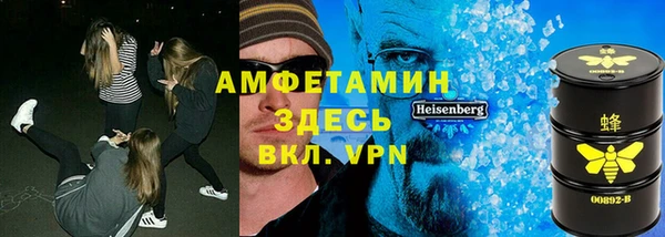 кокаин колумбия Богданович