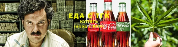 кокаин колумбия Богданович