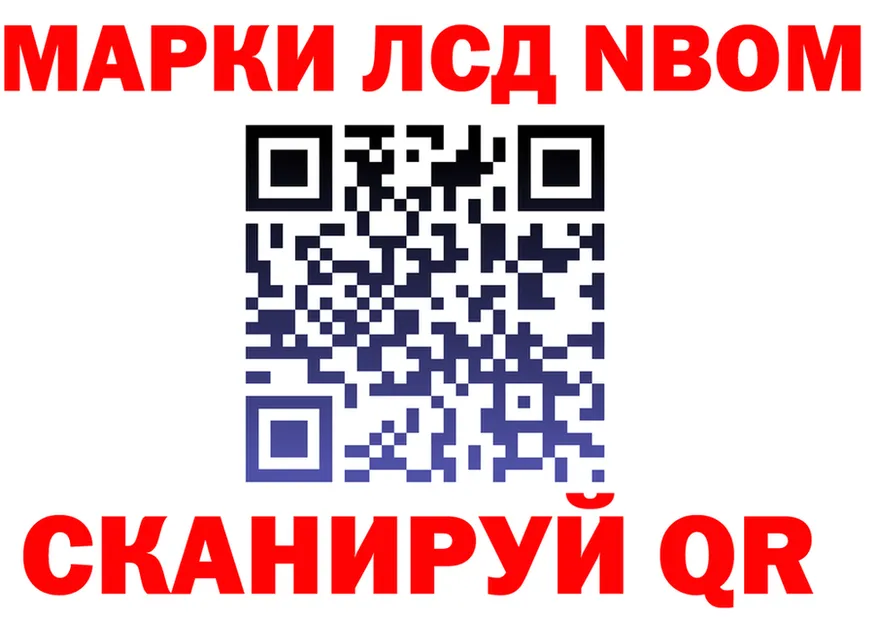 КЕТАМИН VHQ зеркало shop mega Самара