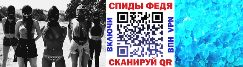 OMG ссылка  Самара  Метамфетамин пудра  как найти закладки 