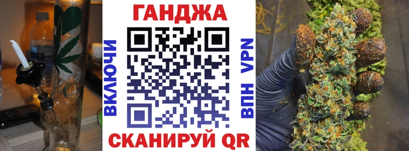 shop официальный сайт  Самара  Марихуана планчик  купить наркотики цена 